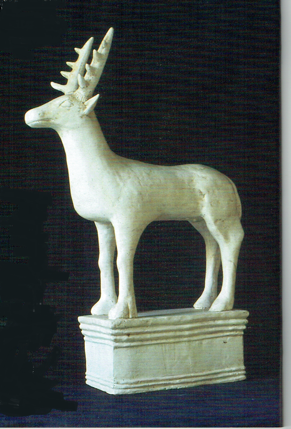 Cernunnos 2